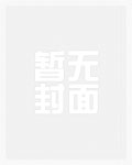 干是什么意思